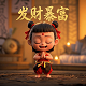 溶解氧电极电解液是什么